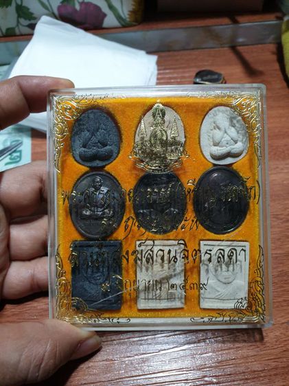 ชุดพระ หลวงปู่เหรียญ รุ่นถวายพระพรสำนักสงฆ์สวนจิตรลดา ปี 39 สภาพสวย สมบูรณ์ รูปที่ 12