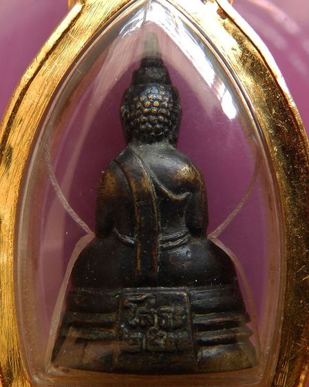 กริ่งหลวงพ่อโสธร พ.ศ. 2500 เนื้อทองเหลืองรมดำ เลี่ยมทองยกซุ้ม รูปที่ 4