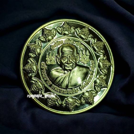 ♻️หลวงพ่อเงิน เหรียญกลม พิมพ์ใหญ่♻️
เนื้อทองฝาบาตร 
 หนึ่งในชุดกองบุญ รูปที่ 4