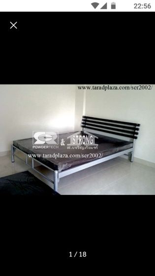 เตียงเหล็กวินเทจ รับทำตามแบบ 081 77752 สี่ เจ็ด รูปที่ 5