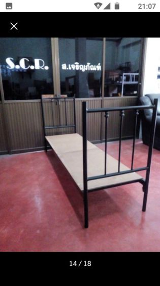 เตียงเหล็กวินเทจ รับทำตามแบบ 081 77752 สี่ เจ็ด