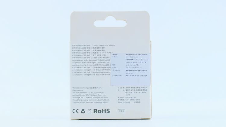 Insta360 One X2 Dual 3.5mm USB-C Adapter หัวแปลงสำหรับเชื่อมต่อหูฟังและไมค์  อุปกรณ์ครบกล่อง ยังไม่ผ่านการใช้งาน  - ID23110013 รูปที่ 3