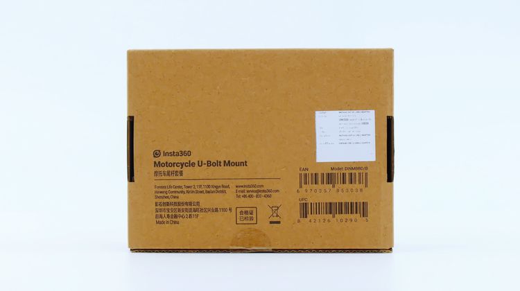 Insta360 Motorcycle U-Bolt Mount อุปกรณ์เสริมสำหรับใช้ร่วมกับการขับขี่มอเตอร์ไซค์และกล้อง Insta360 ยังไม่ผ่านการใช้งาน  - ID23110014 รูปที่ 3