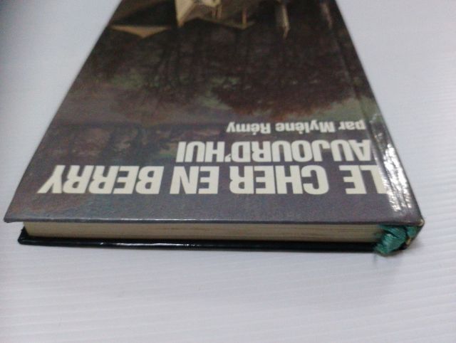 LE CHER EM BERRY AUJOURD'HUI รูปที่ 7