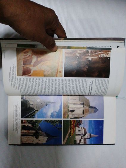 LE CHER EM BERRY AUJOURD'HUI รูปที่ 9