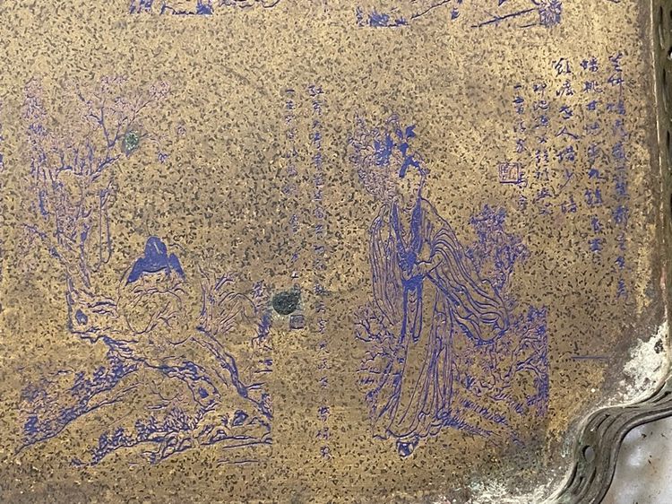 ถาด ทองเหลือง ย่อมุม ลงยาสะสม รูปที่ 6