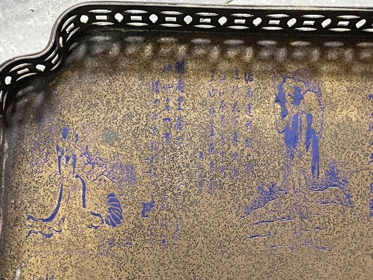 ถาด ทองเหลือง ย่อมุม ลงยาสะสม รูปที่ 3