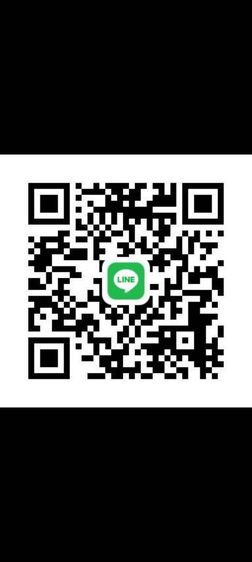 รอของเข้าใหม่ รูปที่ 2