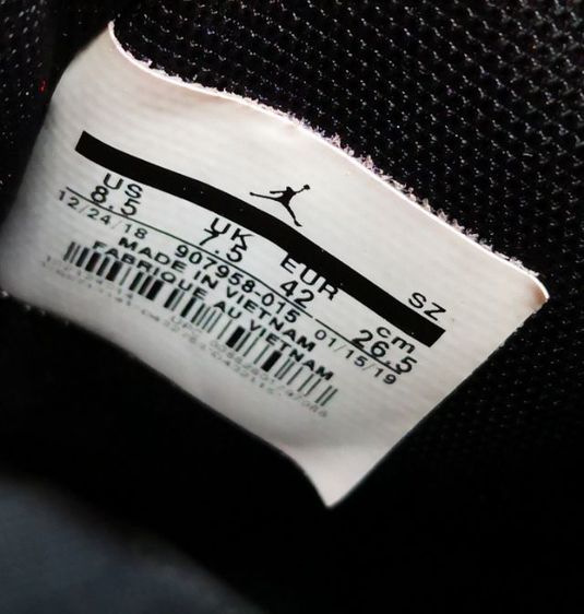  Nike 42 26.5cm. รูปที่ 6