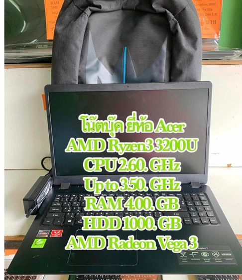 อื่นๆ วินโดว์ 4 กิกะไบต์ ขาย Notebook Acer Ryzen 3 3200U เครื่องสวย