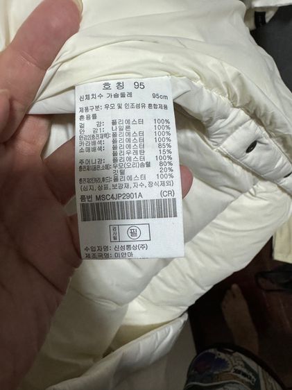 เสื้อโค้ททรงยาว มีฮู้ดแขนยาว เกาหลี รูปที่ 9