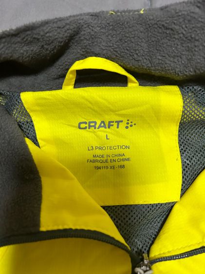 Craft L3 Protection Performance รูปที่ 9