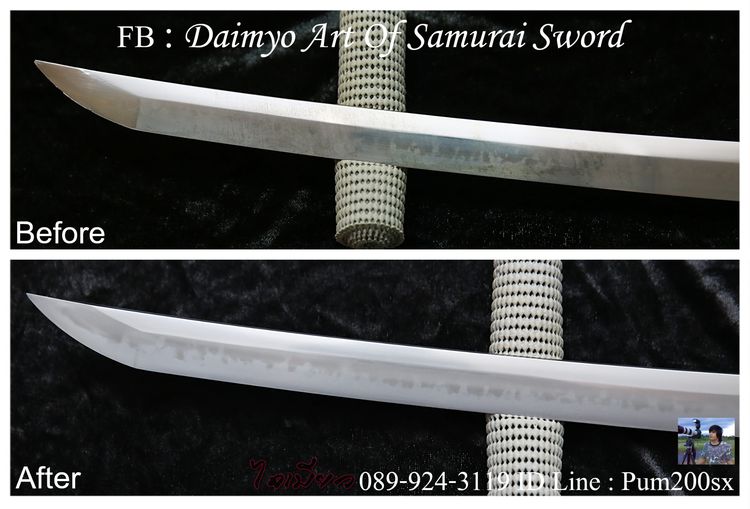 บริการบูรณะดาบ ขัดใบดาบ,มีด ลับคม รูปที่ 7