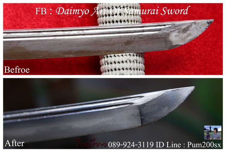 บริการบูรณะดาบ ขัดใบดาบ,มีด ลับคม รูปที่ 4