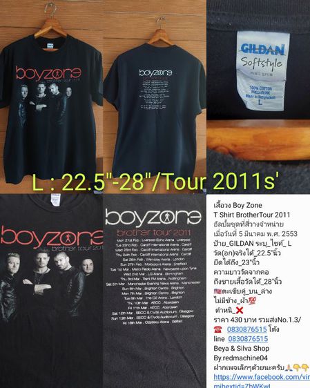 เสื้อ วง Wu Tang T Shirt 2012s' รูปที่ 10