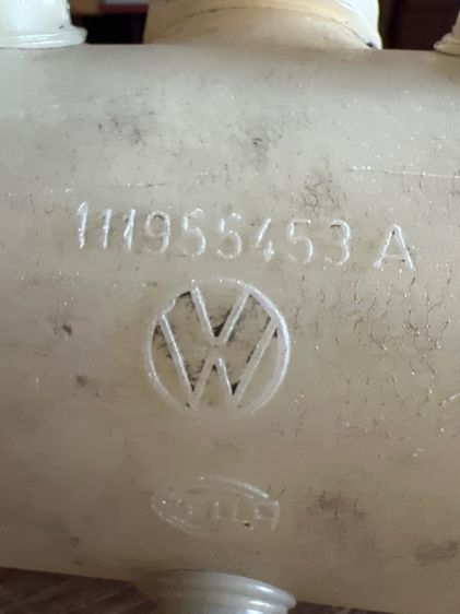 ถังพักนํ้าโฟล์คสวาเก้นโบราณ รูปที่ 2