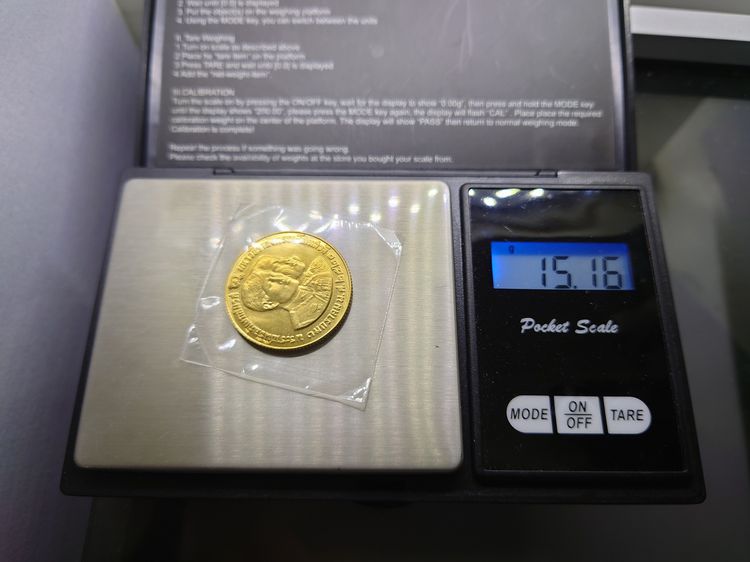เหรียญทองคำ 2500 บาท ที่ระลึกพระราชพิธีอภิเษกสมรส สมเด็จพระบรมโอรสาธิราชฯ พ.ศ.2520 (หนัก 1 บาท) รูปที่ 8