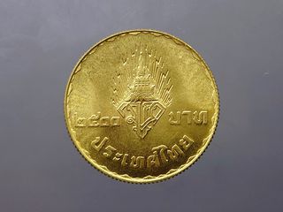 เหรียญทองคำ 2500 บาท ที่ระลึกพระราชพิธีอภิเษกสมรส สมเด็จพระบรมโอรสาธิราชฯ พ.ศ.2520 (หนัก 1 บาท)-3
