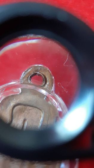 หลวงปู่หมุน เหรียญเสมามหาสมปราถนา ปี 2543 รูปที่ 13