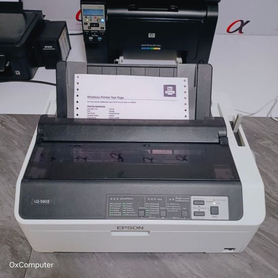 พริ้นเตอร์แบบจุด printer print ใบเสร็จ ปริ้นบิล epson LQ 590 II
