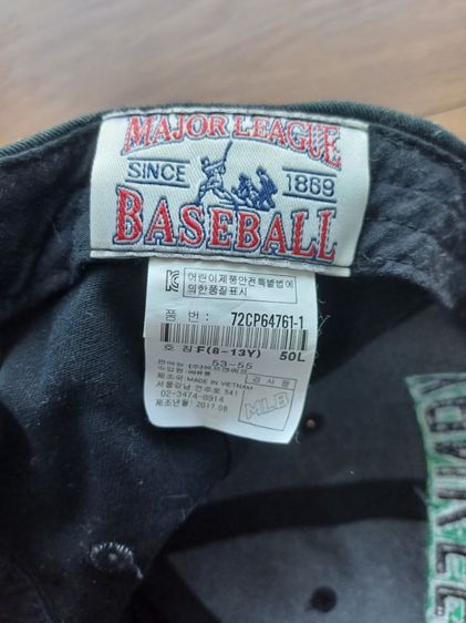 Yankees MLB Hat เด็กโตอายุ 8-13 ปี รูปที่ 6