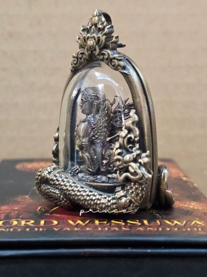 พญาปุริสาท วัดบ่อ ปากเกร็ด นนทบุรี  รูปที่ 4