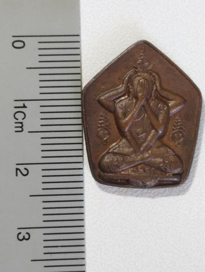 พระปิดตาห้าเหลี่ยมหลวงพ่อทองดำวัดถ้ำตะเพียนทองรุ่นแรกปี๒๑คู่ละ1000บาท รูปที่ 5