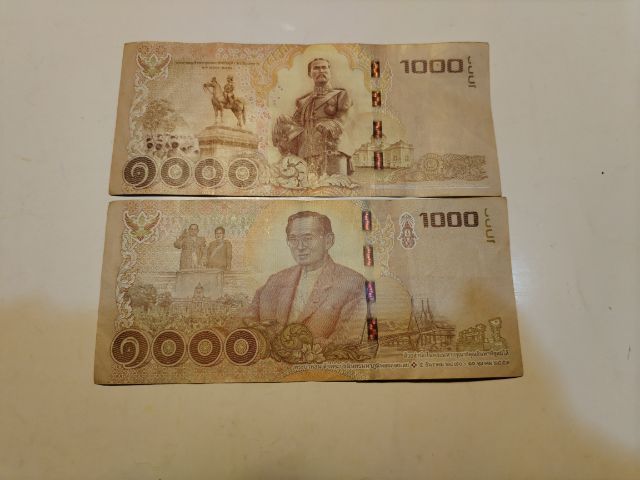 ธนบัตร​ในหลวง​ร.10เก้าหน้า​เก้า​หลัง​ รูปที่ 6