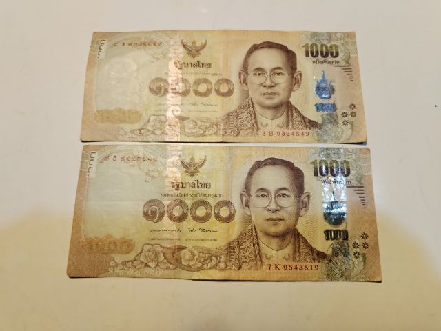 ธนบัตร​ในหลวง​ร.10เก้าหน้า​เก้า​หลัง​ รูปที่ 5