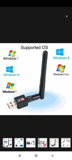 WIFI ตัวรับ ใหม่ล่าสุด 600Mbps USB ตัวรับ WIFI สำหรับคอมพิวเตอร์ โน้ตบุ๊ค แล็ปท็อป ตัวรับสัญญาณไวไฟ แบบมีเสาอากาศ เพียง 99 บาท  รูปที่ 5