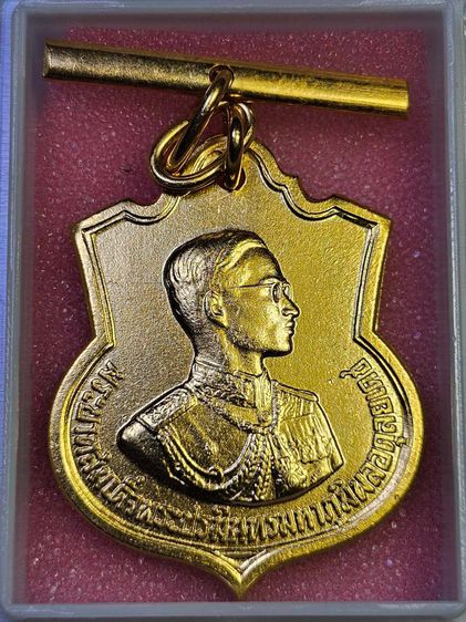 เหรียญอนุสรณ์มหาราช 3 รอบ รัชกาลที่ 9 เนื้ออัลปาก้ากะไหล่ทอง โคท สว ซ้าย พร้อมตุ้งติ้ง ไม่ผ่านใช้ ปี2506 สภาพสวย รูปที่ 5