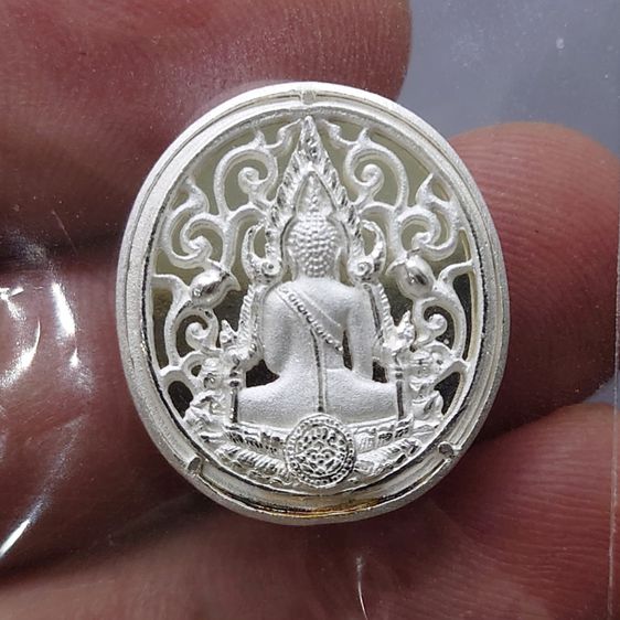 พระพุทธชินราช (เหรียญทรงรี พิมพ์เล็ก) เนื้อเงินขัดเงา พ่นทราย กรมตำรวจรุ่นแรก รุ่น “ประวัติศาสตร์” โคท ตราโล่ ปี2562 พร่อมกล่องเดิม รูปที่ 4