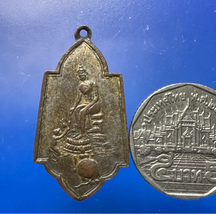 เหรียญป่าเลไลย์ หลวงพ่อโต๊ะ วัดลาดตาล รุ่นแรก ปี 2481 จ.สุพรรณบุรี รูปที่ 5