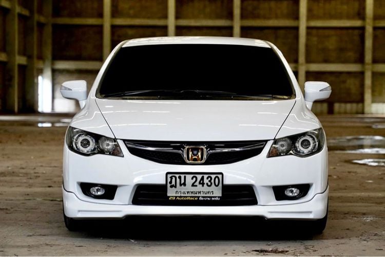 Honda Civic 2010 1.8 EL i-VTEC Sedan เบนซิน ไม่ติดแก๊ส เกียร์อัตโนมัติ ขาว รูปที่ 2