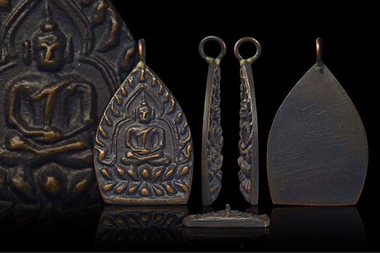 พระเจ้าสัว