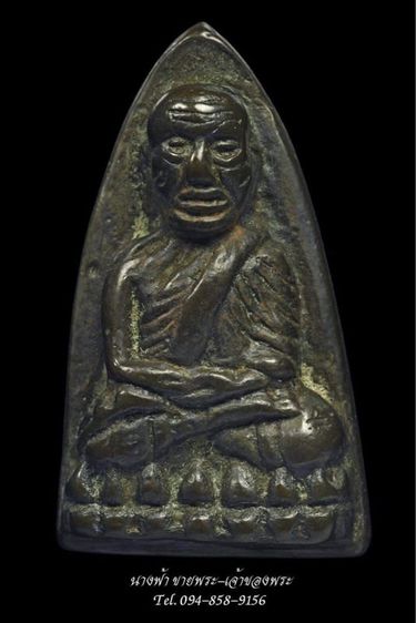 หลวงปู่ทวด