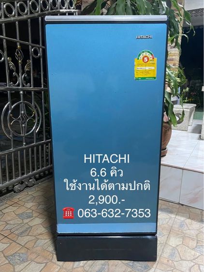 Hitachi ตู้เย็น 1 ประตู ตู้เย็นฮิตาชิประตูกระจก 1 ประตู