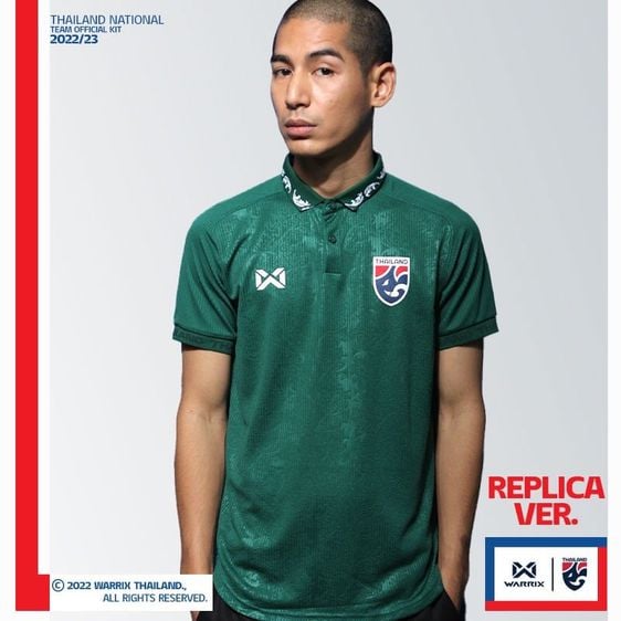 เสื้อยืด ไม่ระบุ เขียว แถม แมสและซอง เสื้อทีมชาติไทย 2022-2023 REPLICA WARRIX