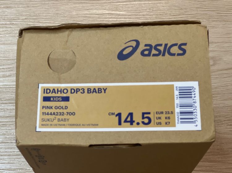 รองเท้าเด็ก Asics IDAHO DP3 Baby Pink Gold size 14.5cm รูปที่ 8