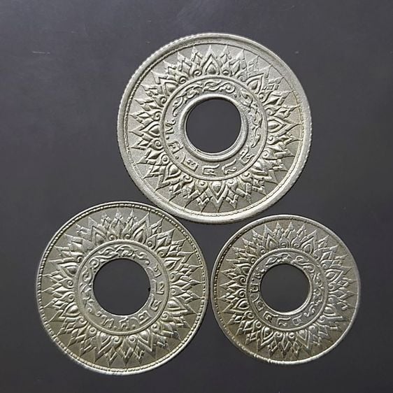 เหรียญสตางค์รู เนื้อเงิน ครบชุด 5-10-20 สต ( 2484-2485 ) ผ่านใช้ รูปที่ 1