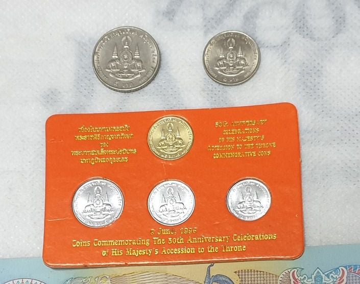เหรียญไทย ชุดเหรียญกาญจนาภิเษก 