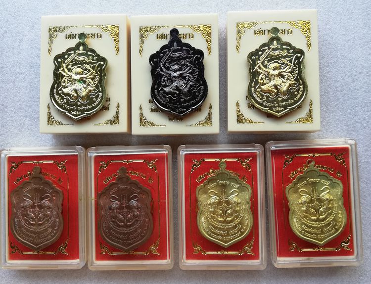 เหรียญเสมาหลวงพ่อพัฒน์รุ่นรุ่นชนะมาร-รุ่นเสือคาบดาบ ๒ วัดห้วยด้วน ปี๖๓ คละเนื้อ รูปที่ 3