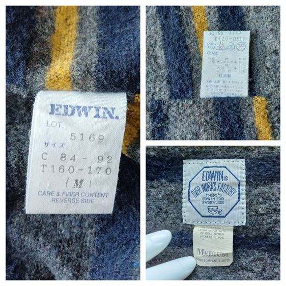 Edwin Vintage 90's Blanket Lined Danim Jacket M  รูปที่ 7