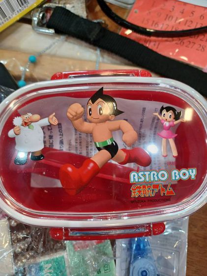 อื่นๆ กล่องใส่อาหารเย็น Astro boy lunch box
