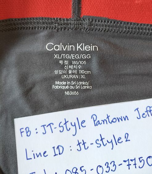 Calvin Klein underwear  รูปที่ 5