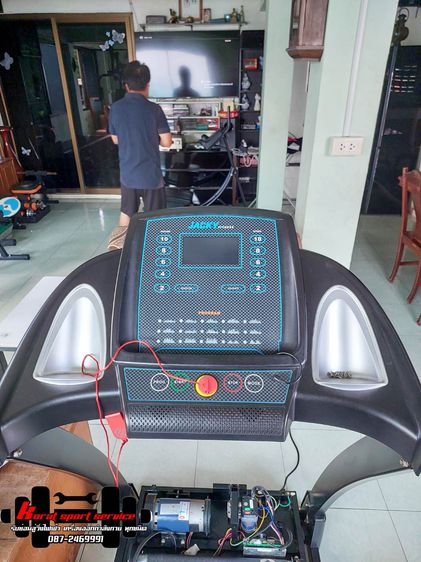 ตรวจเช็คลู่วิ่งไฟฟ้า Jacky Fitness YK-038451 รูปที่ 3