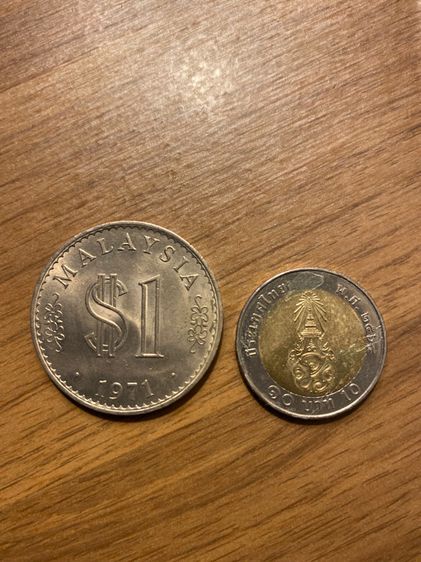 เหรียญ 1 ดอลล่าร์มาเลเซียปี 1971 รูปที่ 3