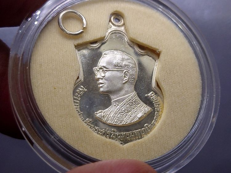 เหรียญเสมา เนื้อเงินขัดเงา ที่ระลึก 80 พรรษา รัชกาลที่9 พร้อมแหนบเงิน มหาดไทย สร้าง ปี2550 พร้อมกล่องเดิมๆ หายาก รูปที่ 4