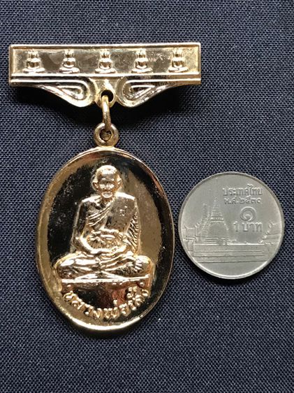 เหรียญ รุ่น พิเศษ หลวงพ่อเส็ง วัดบางนา ปทุมธานี พ.ศ.๒๕๑๘ กะไหล่ทอง สวยครับ รูปที่ 3