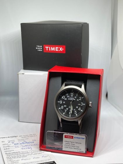 ดำ นาฬิกา Timex